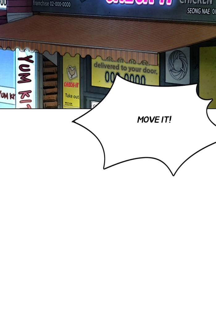 Wind Breaker Chapter 394, page 124 of 204