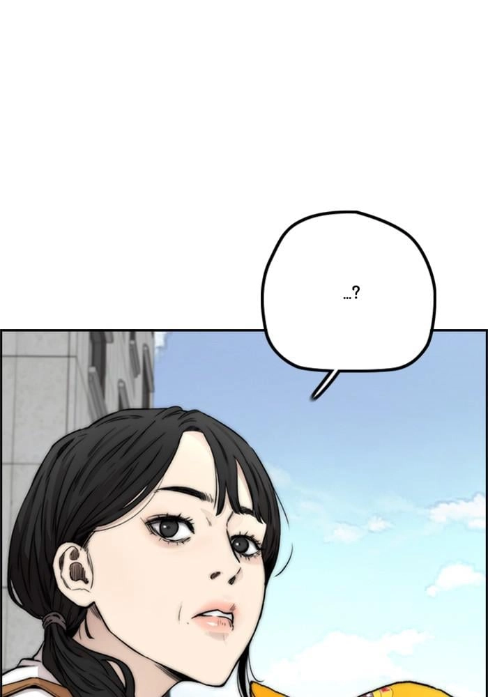 Wind Breaker Chapter 394, page 14 of 204