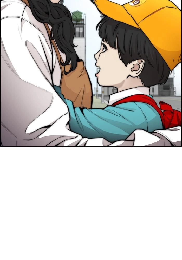 Wind Breaker Chapter 394, page 15 of 204