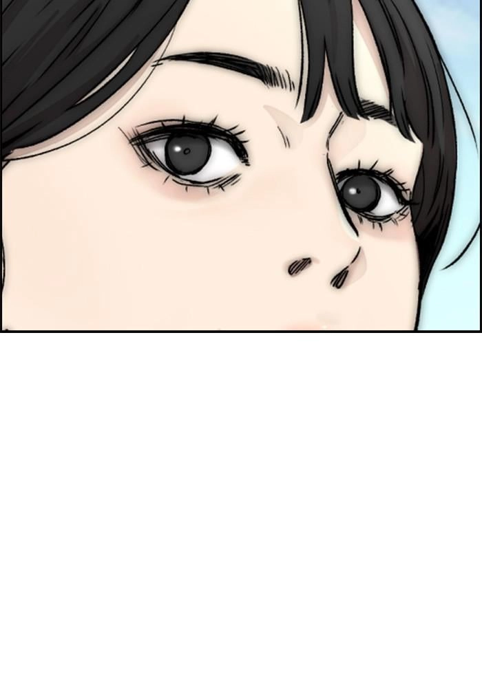 Wind Breaker Chapter 394, page 19 of 204