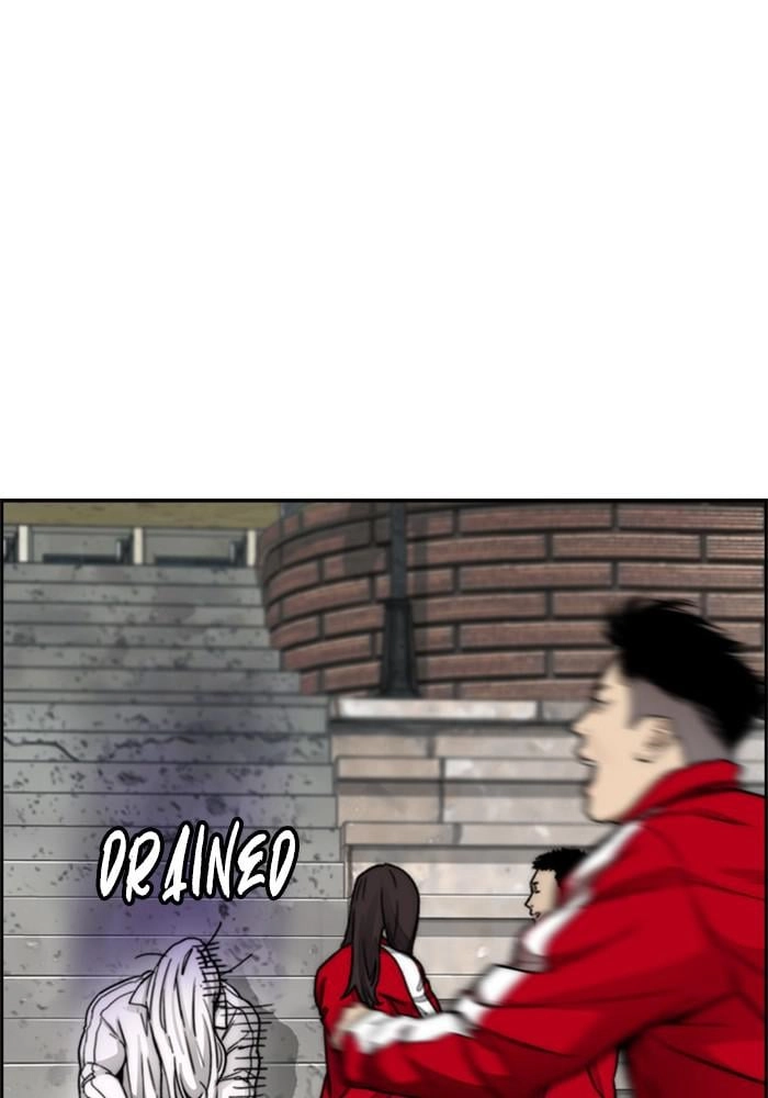 Wind Breaker Chapter 394, page 26 of 204