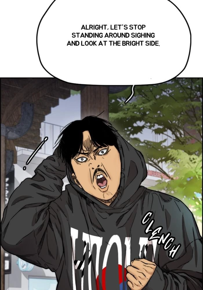 Wind Breaker Chapter 394, page 44 of 204