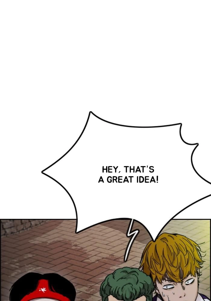 Wind Breaker Chapter 394, page 46 of 204
