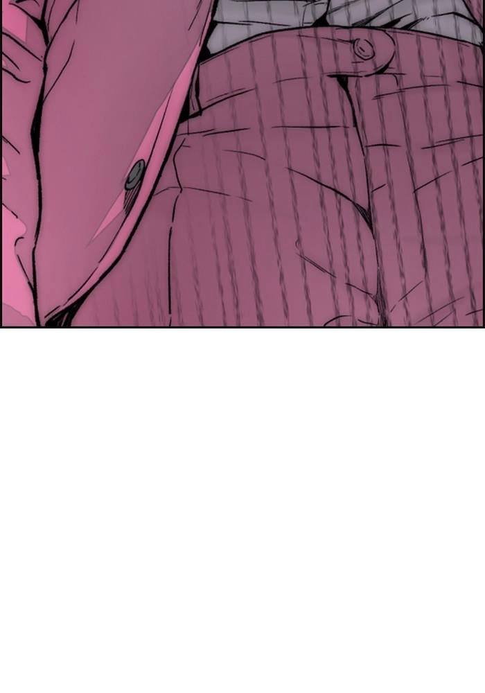 Wind Breaker Chapter 394, page 5 of 204