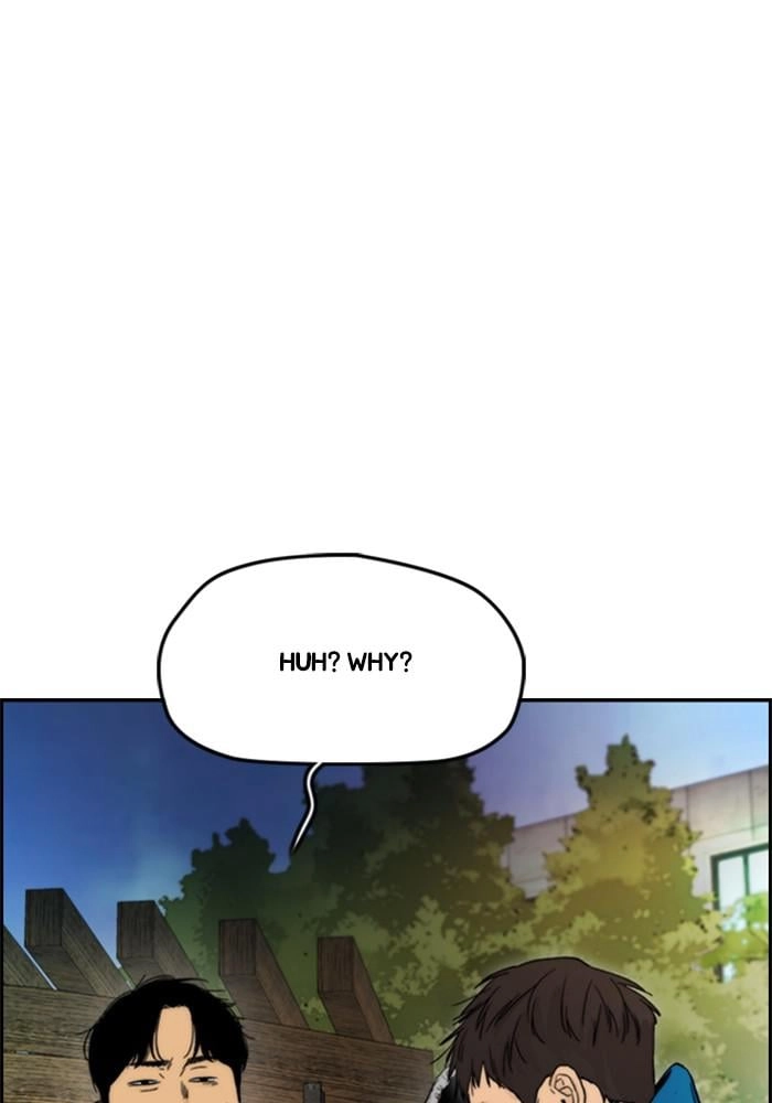 Wind Breaker Chapter 394, page 52 of 204
