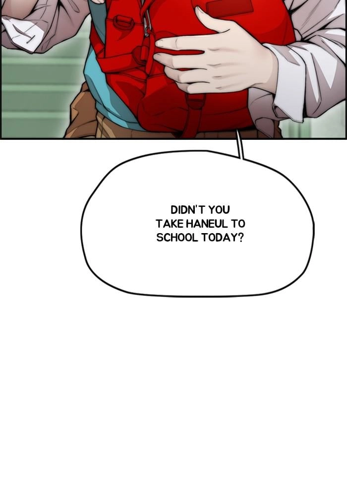 Wind Breaker Chapter 394, page 8 of 204