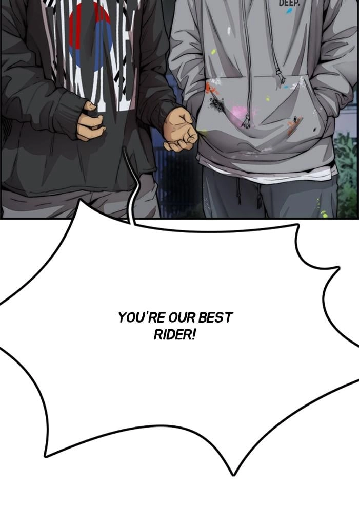Wind Breaker Chapter 394, page 85 of 204