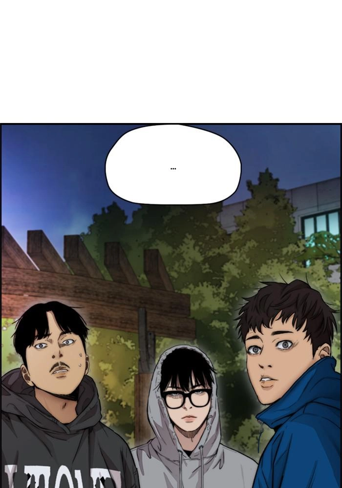 Wind Breaker Chapter 394, page 88 of 204