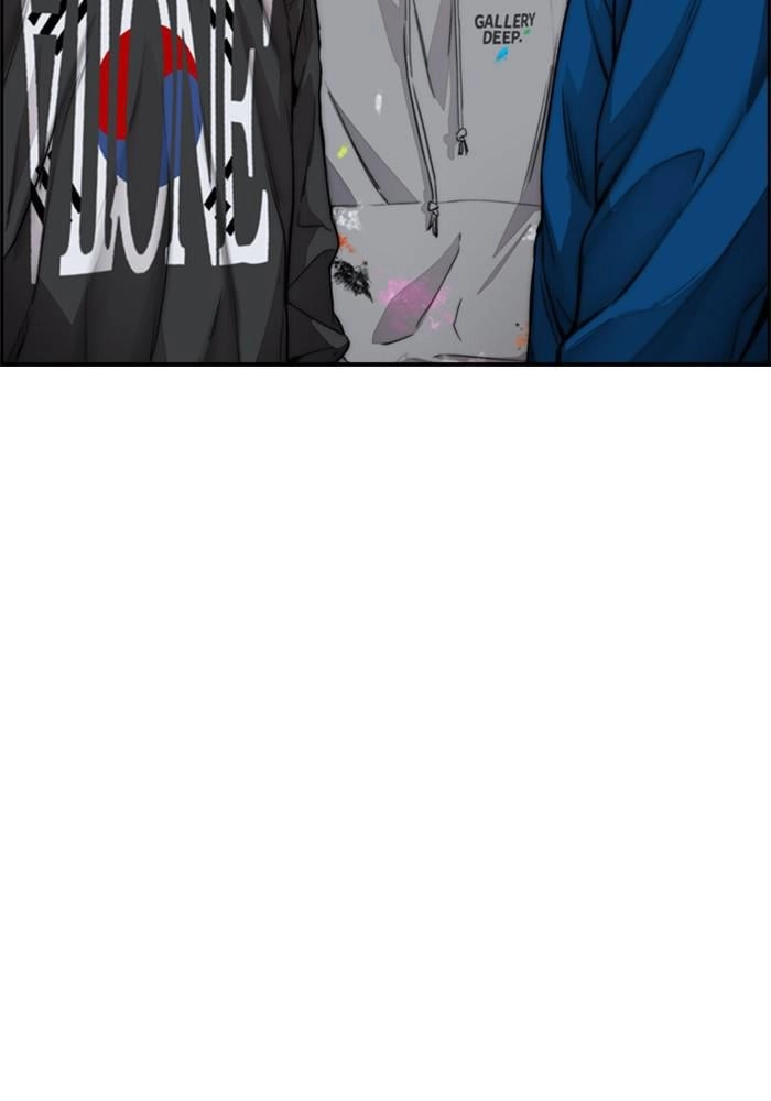 Wind Breaker Chapter 394, page 89 of 204