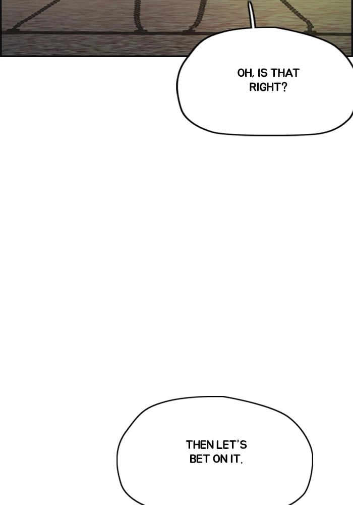 Wind Breaker Chapter 395, page 121 of 205