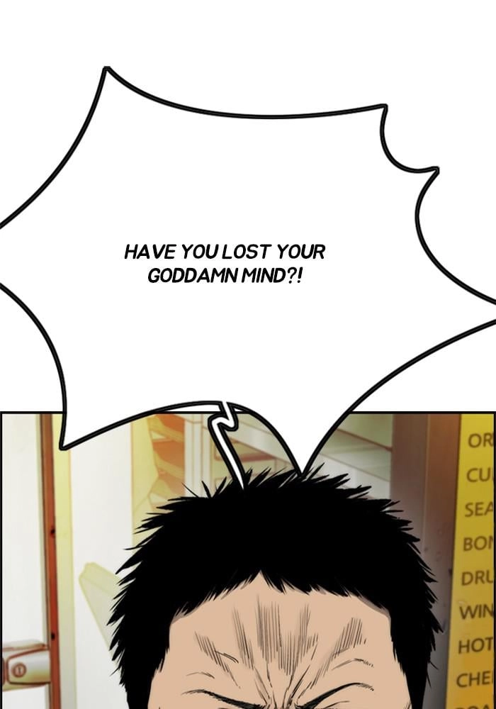 Wind Breaker Chapter 395, page 129 of 205
