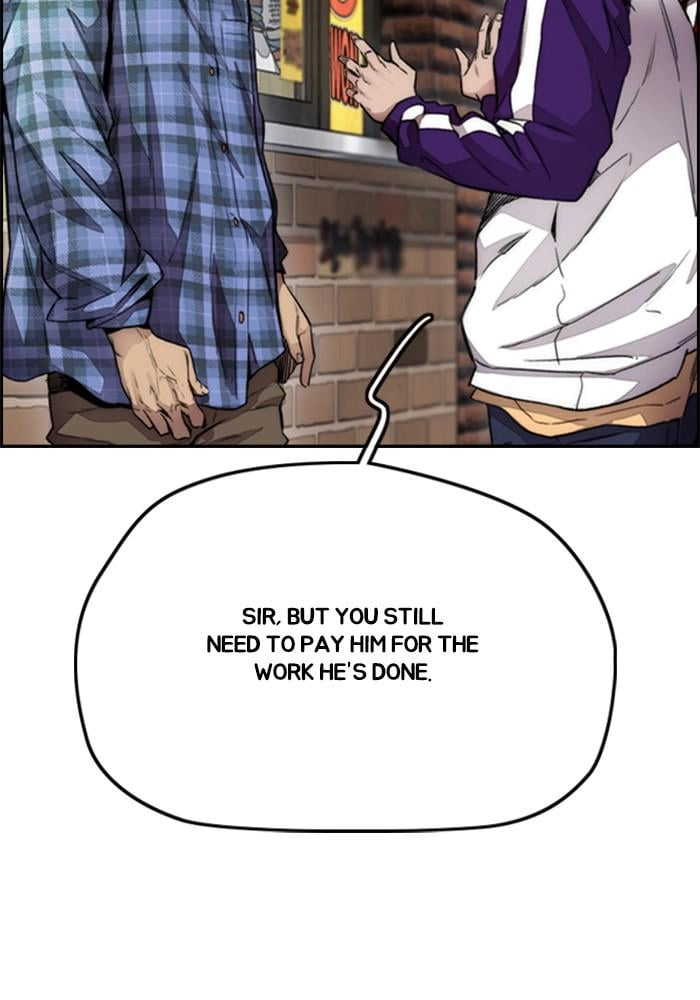 Wind Breaker Chapter 395, page 143 of 205