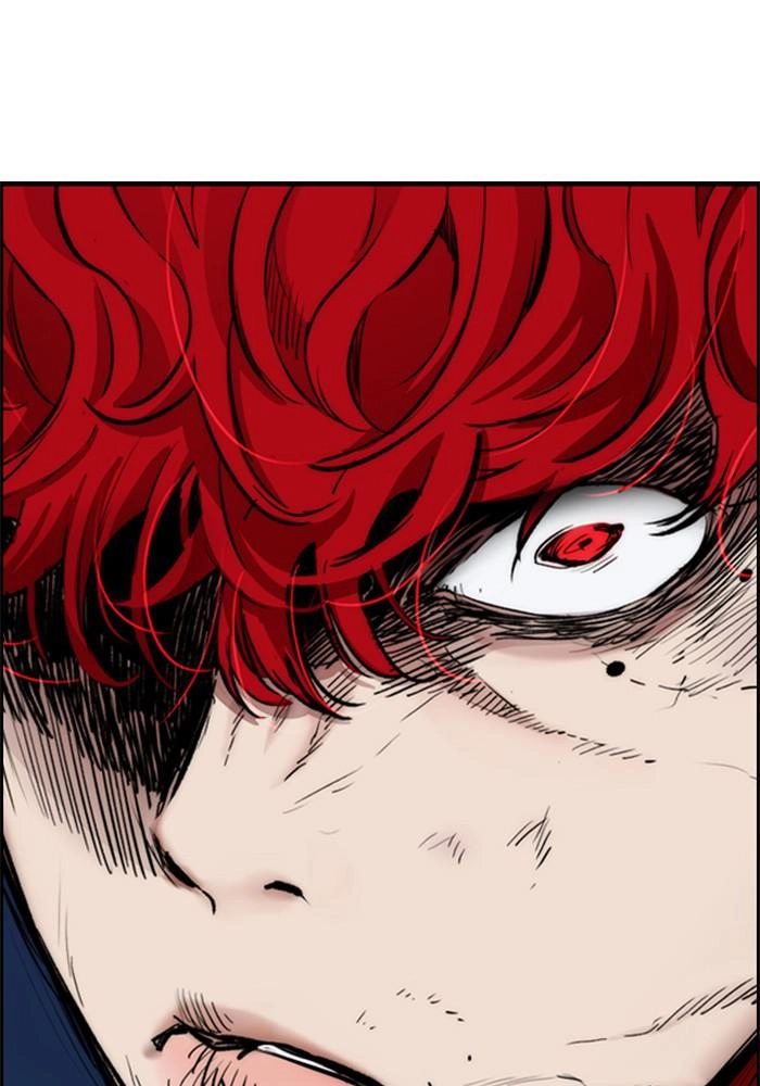Wind Breaker Chapter 395, page 157 of 205