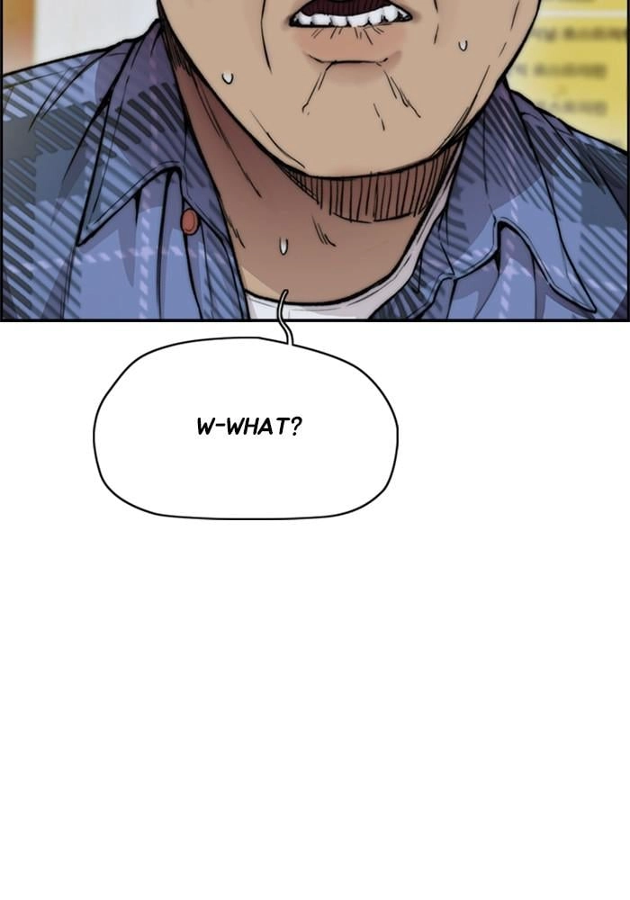 Wind Breaker Chapter 395, page 160 of 205
