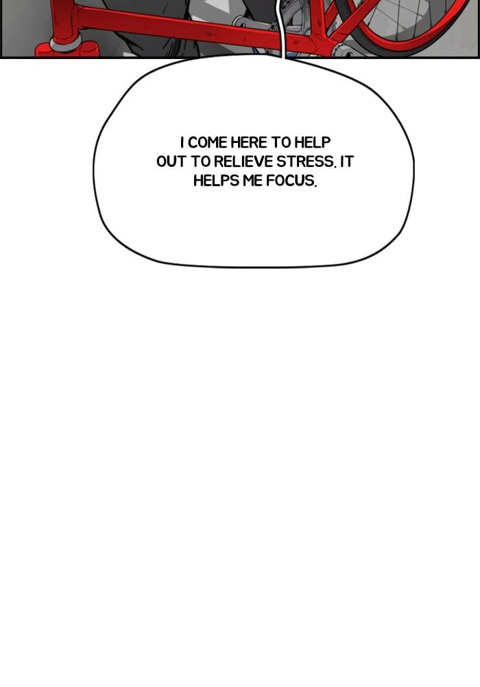 Wind Breaker Chapter 395, page 170 of 205