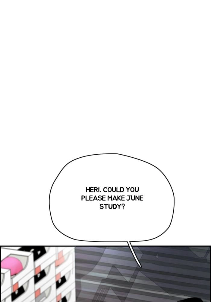 Wind Breaker Chapter 395, page 173 of 205