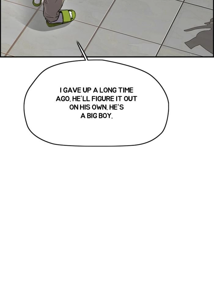 Wind Breaker Chapter 395, page 175 of 205