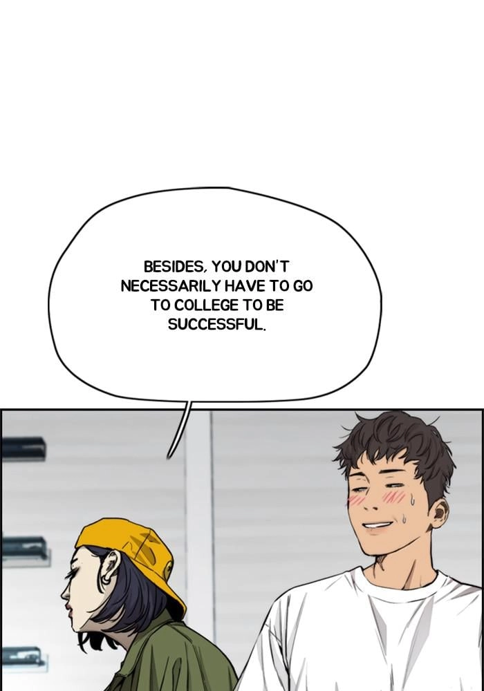 Wind Breaker Chapter 395, page 176 of 205