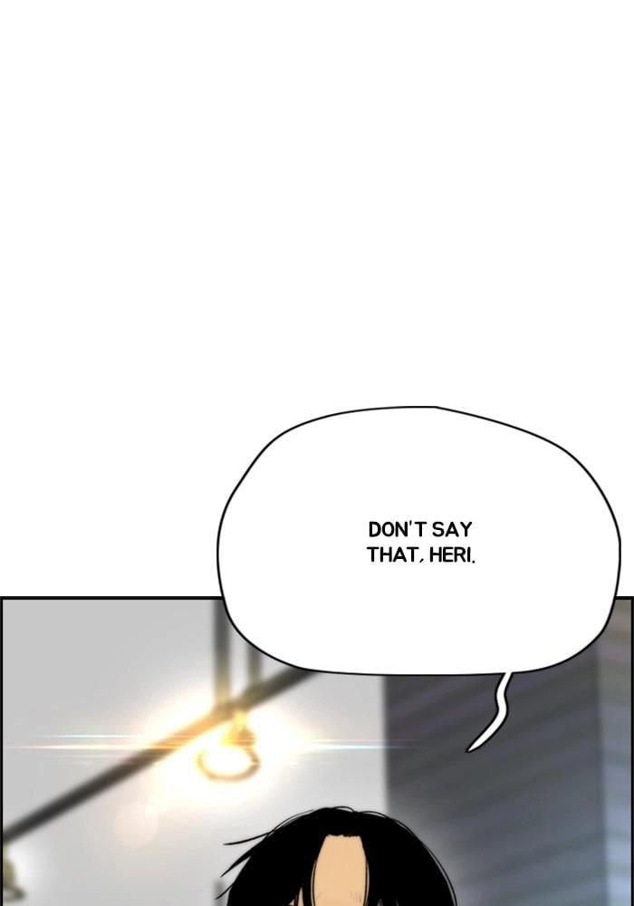 Wind Breaker Chapter 395, page 178 of 205