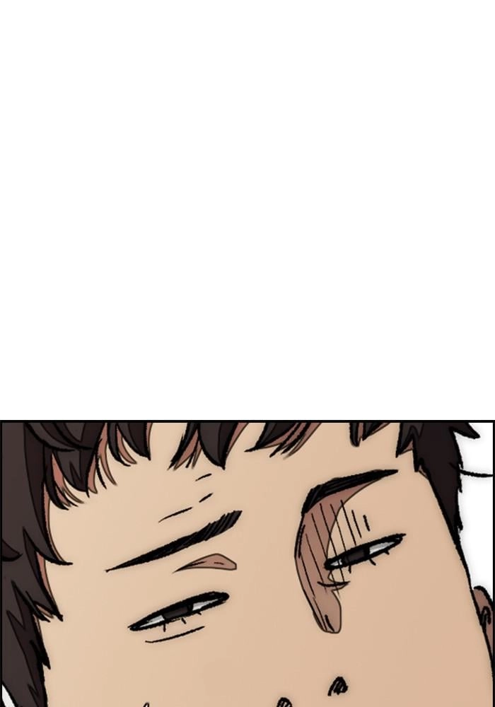Wind Breaker Chapter 395, page 181 of 205