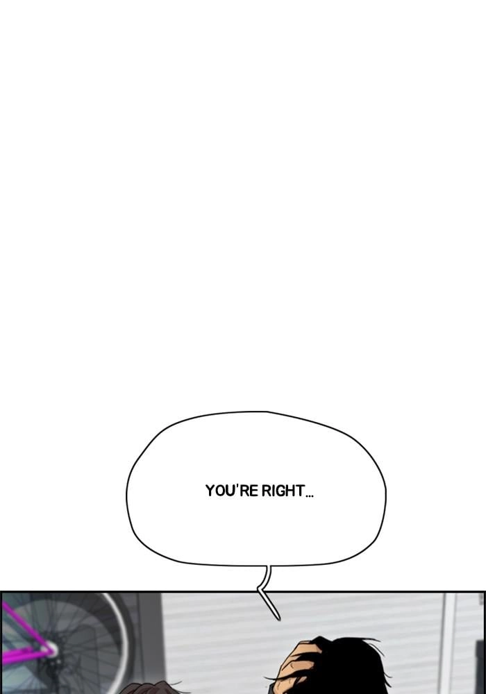 Wind Breaker Chapter 395, page 188 of 205