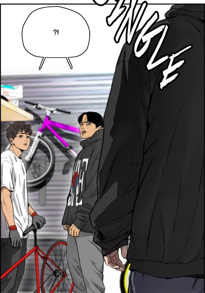 Wind Breaker Chapter 395, page 193 of 205