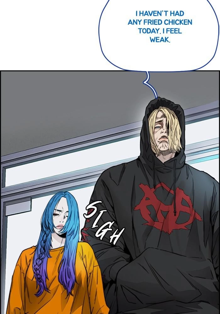 Wind Breaker Chapter 395, page 195 of 205