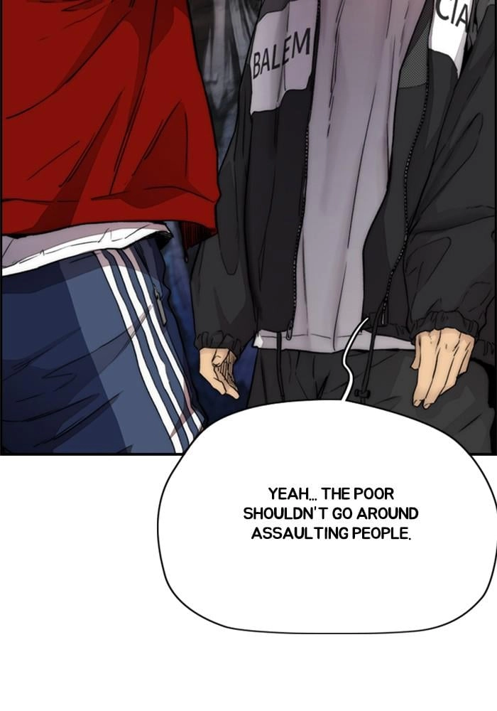 Wind Breaker Chapter 395, page 24 of 205