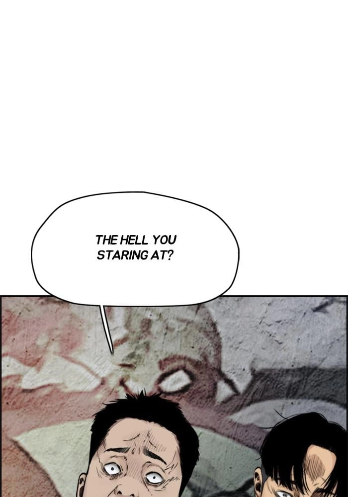 Wind Breaker Chapter 395, page 32 of 205