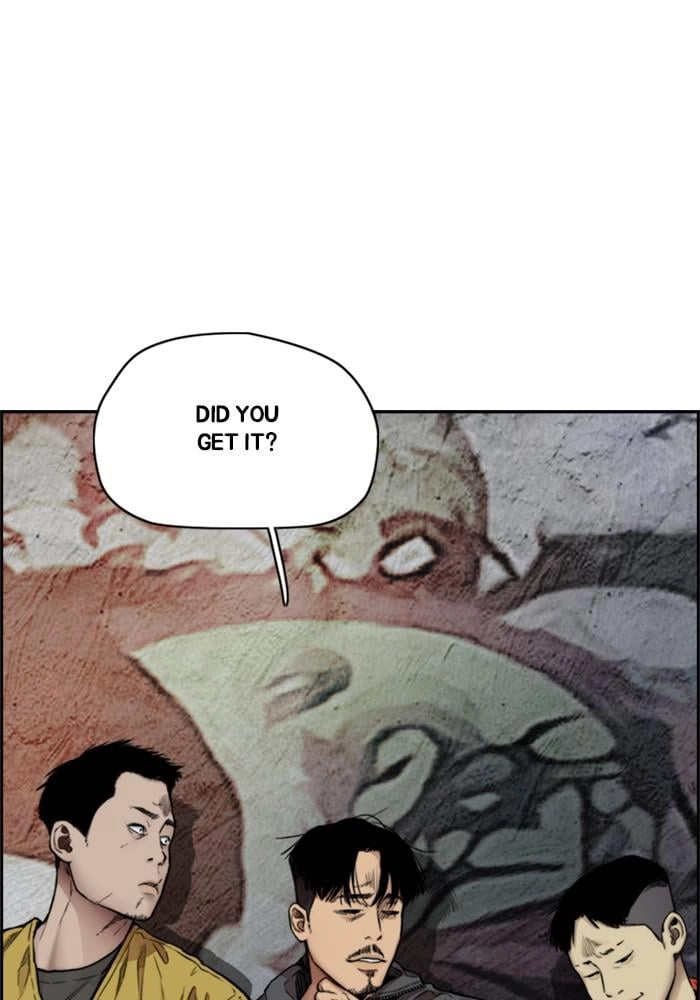 Wind Breaker Chapter 395, page 37 of 205