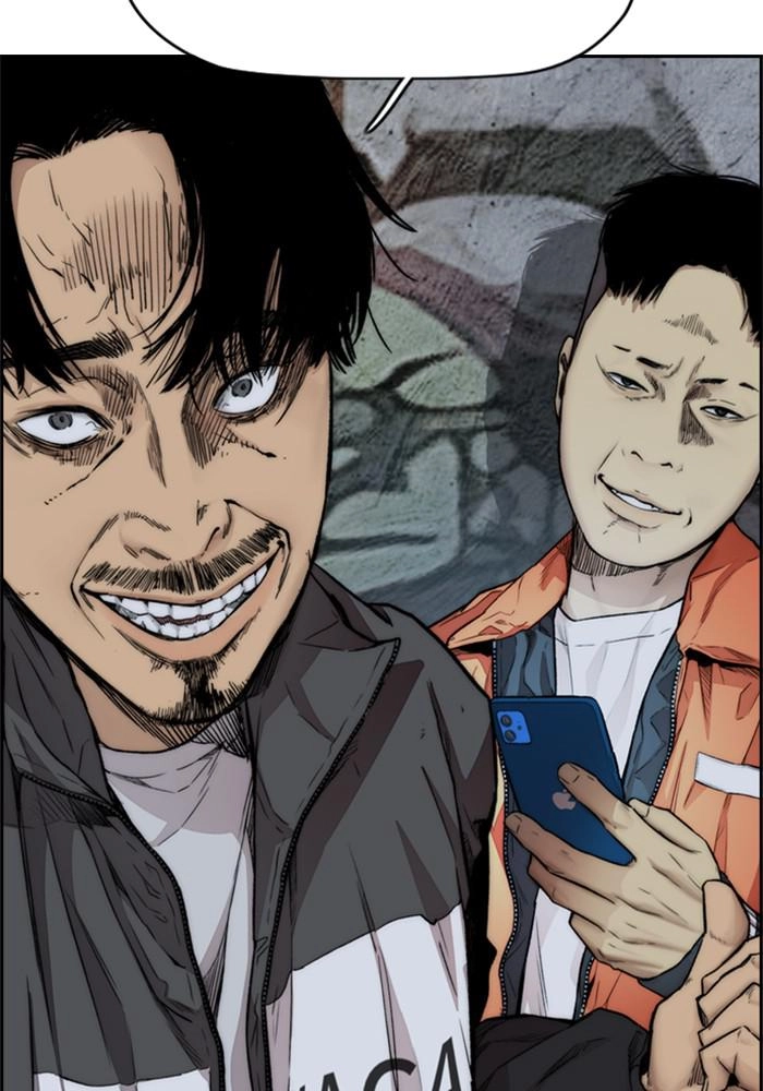 Wind Breaker Chapter 395, page 44 of 205