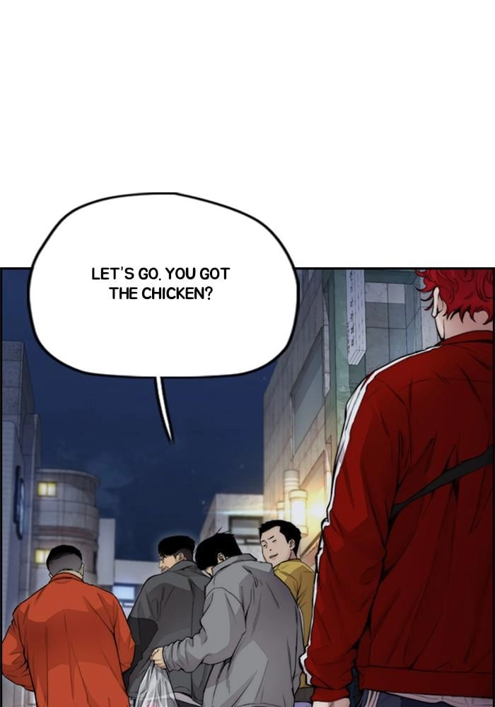 Wind Breaker Chapter 395, page 46 of 205