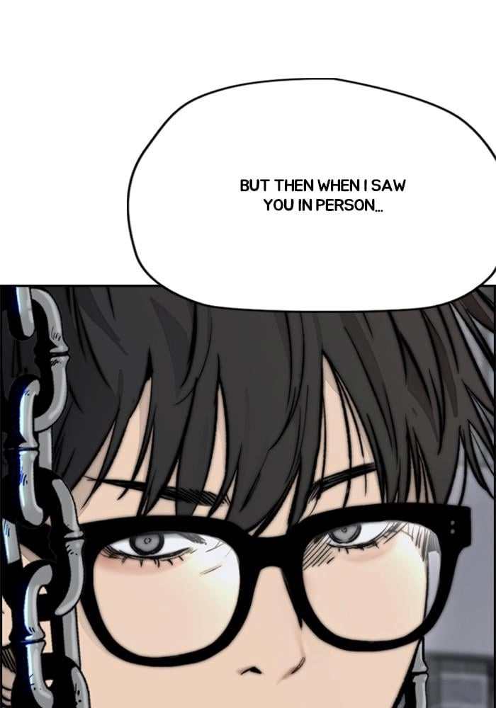 Wind Breaker Chapter 395, page 96 of 205
