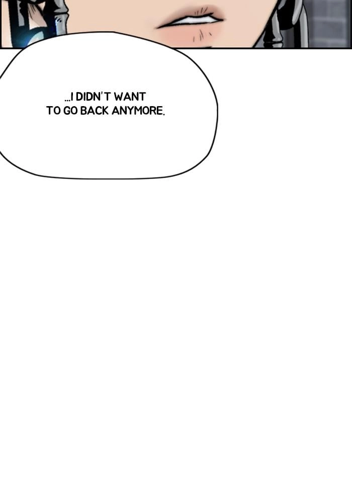 Wind Breaker Chapter 395, page 97 of 205