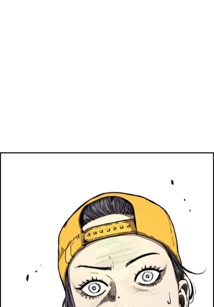 Wind Breaker Chapter 396, page 117 of 223