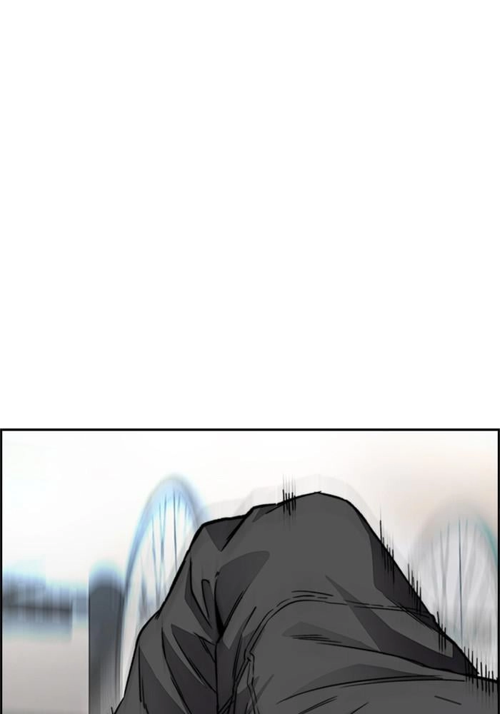 Wind Breaker Chapter 396, page 157 of 223