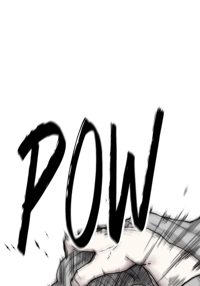 Wind Breaker Chapter 396, page 160 of 223
