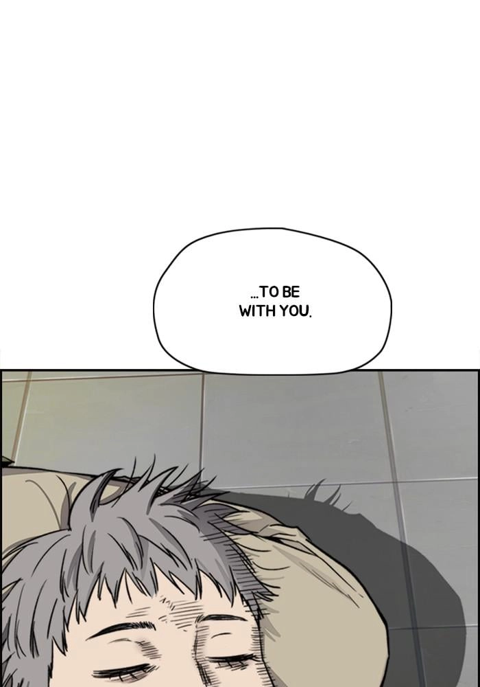 Wind Breaker Chapter 396, page 179 of 223