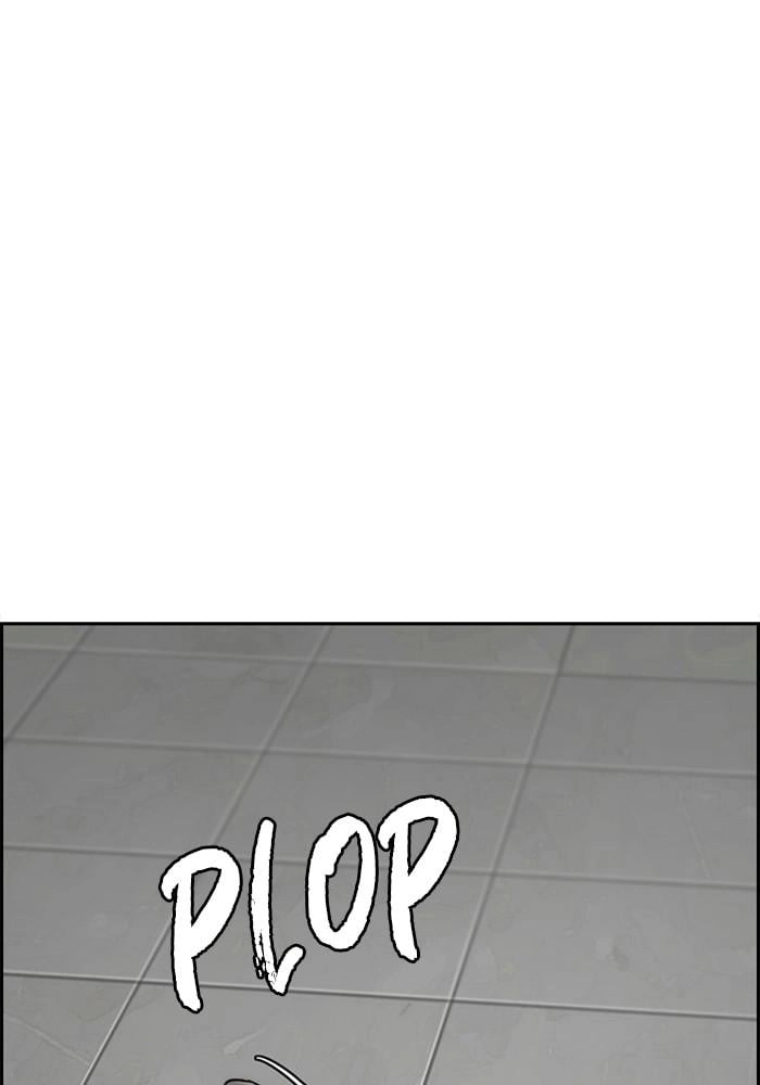 Wind Breaker Chapter 396, page 181 of 223
