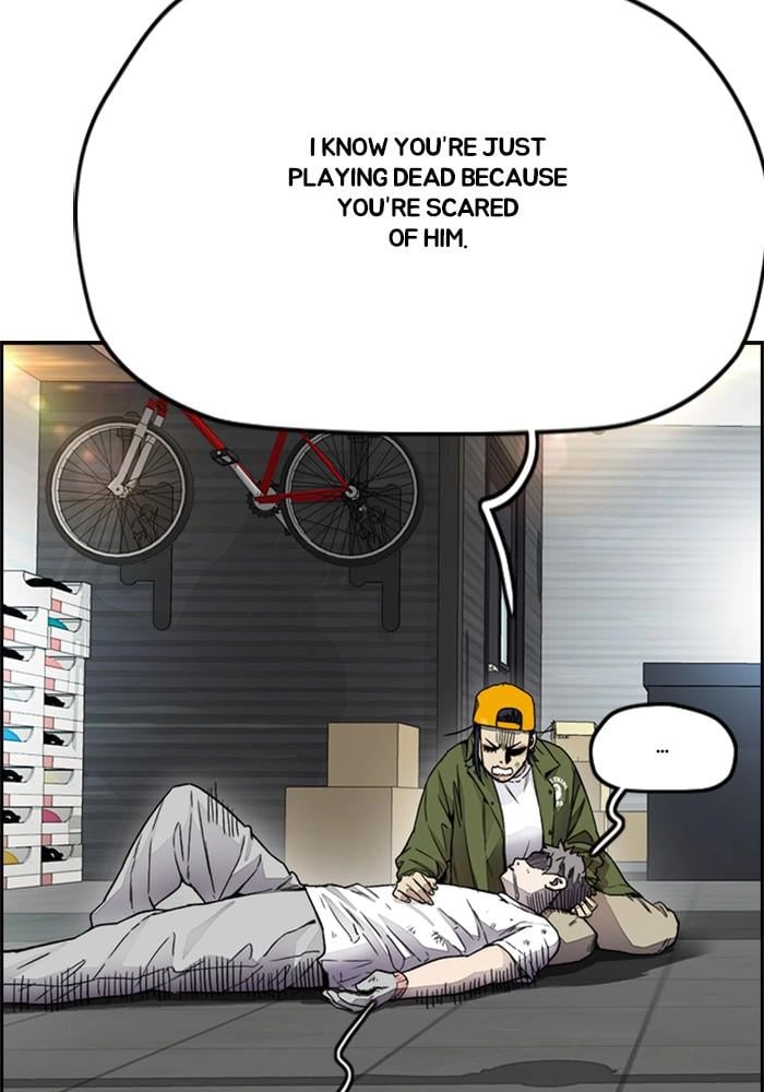 Wind Breaker Chapter 396, page 188 of 223