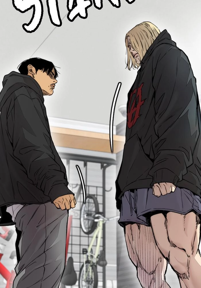 Wind Breaker Chapter 396, page 191 of 223