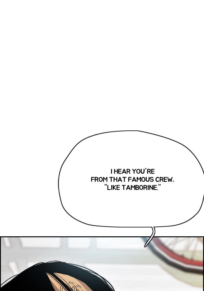 Wind Breaker Chapter 396, page 193 of 223