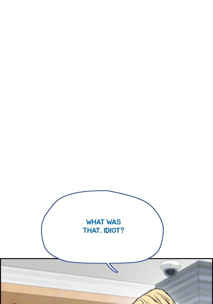 Wind Breaker Chapter 396, page 202 of 223