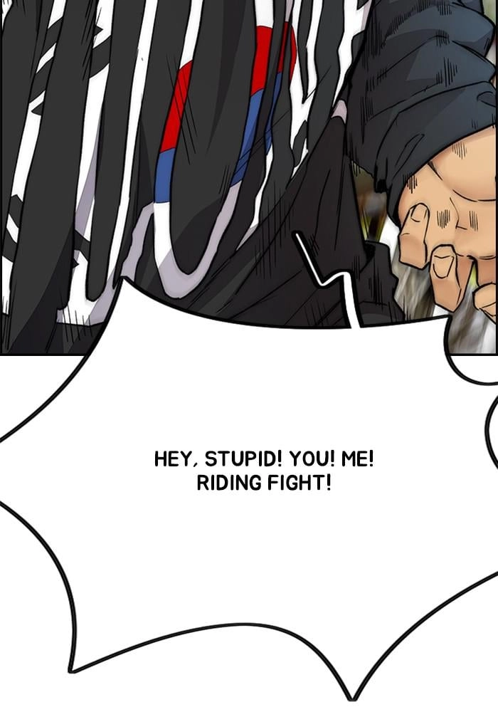 Wind Breaker Chapter 396, page 207 of 223