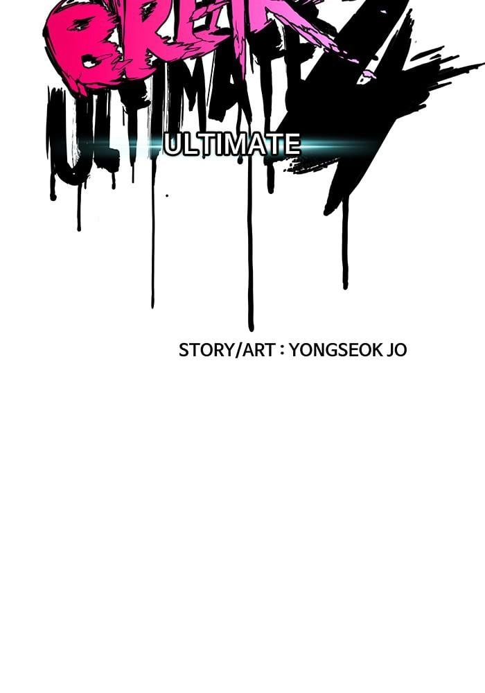 Wind Breaker Chapter 396, page 23 of 223