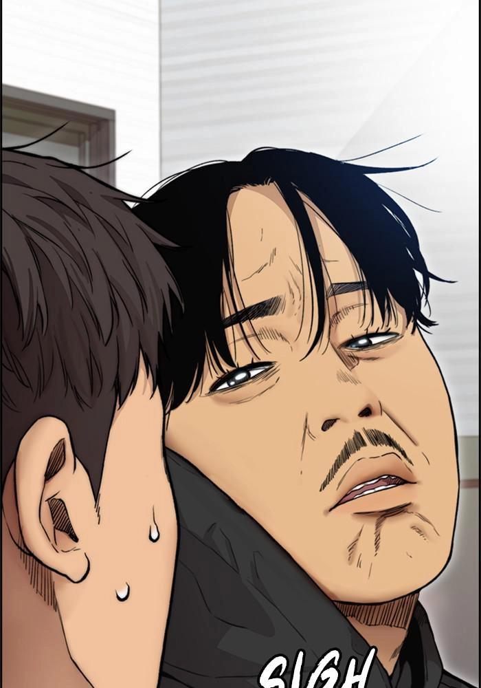 Wind Breaker Chapter 396, page 51 of 223