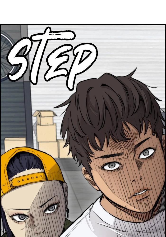 Wind Breaker Chapter 396, page 81 of 223