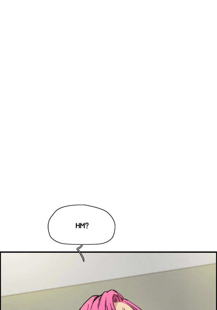 Wind Breaker Chapter 397, page 12 of 259