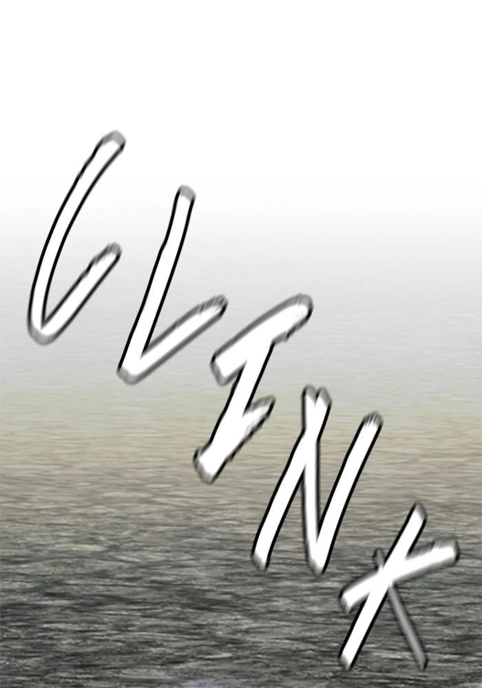 Wind Breaker Chapter 397, page 120 of 259