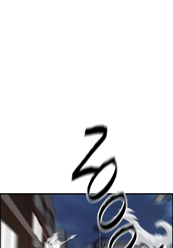 Wind Breaker Chapter 397, page 137 of 259